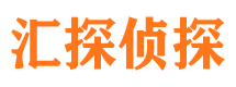 宁南寻人公司